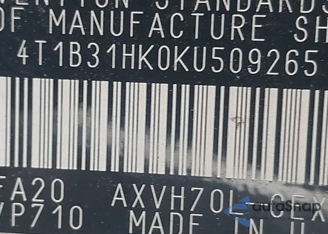 2019 Toyota Camry Hybrid Le из США, поврежденный, VIN 4T1B31HK0KU509265